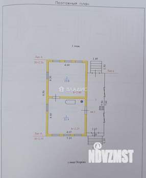 Дом 46м², 1-этажный, участок 6 сот.