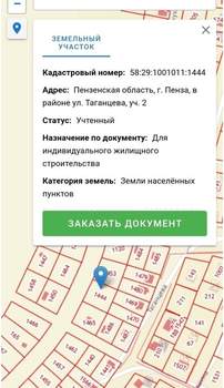 Дом 120м², 2-этажный, участок 10 сот.