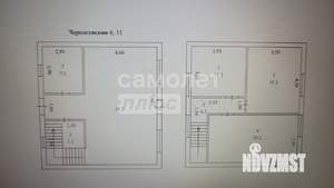 Дом 104м², 2-этажный, участок 6 сот.