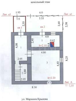 Дом 50м², 2-этажный, участок 9 сот.