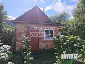 Дом 25м², 1-этажный, участок 6 сот.