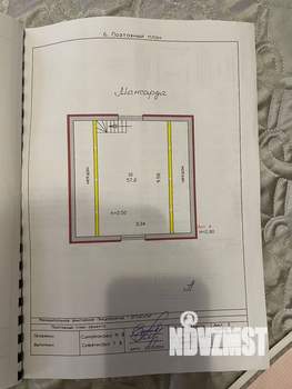 Коттедж 223м², 3-этажный, участок 6 сот.
