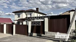 Дом 200м², 2-этажный, участок 7 сот.