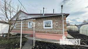 Таунхаус 122м², 1-этажный, участок 6 сот.