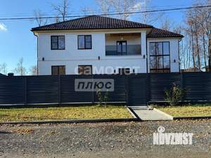 Коттедж 358м², 3-этажный, участок 14 сот.