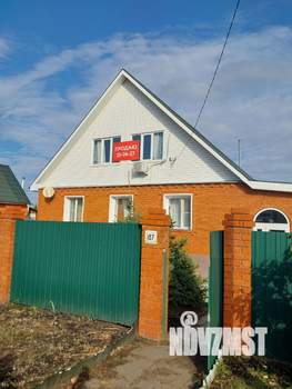 Дом 170м², 2-этажный, участок 20 сот.