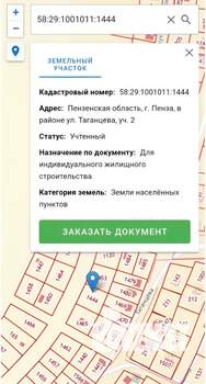 Коттедж 115м², 2-этажный, участок 7 сот.