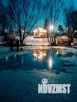 Дом 160м², 2-этажный, посуточно, 
