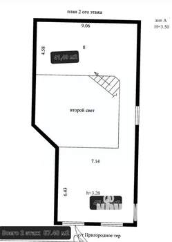 Коттедж 392м², 2-этажный, участок 16 сот.  