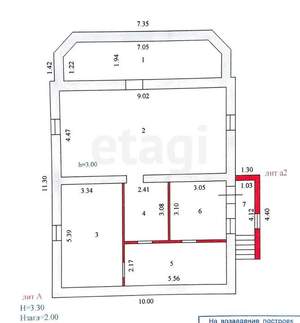 Дом 278м², 2-этажный, участок 12 сот.  