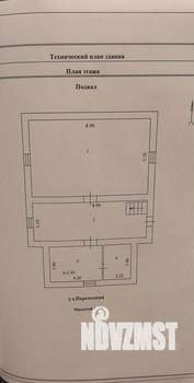 Дом 347м², 2-этажный, участок 10 сот.  