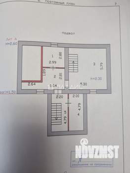 Дом 290м², 3-этажный, участок 14 сот.  