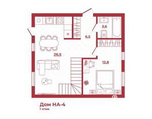 Дом 95м&sup2;, 2-этажный, участок 6 сот.  