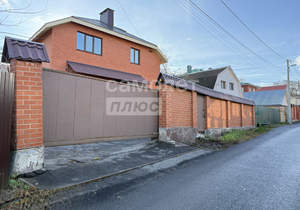 Дом 208м², 2-этажный, участок 8 сот.  