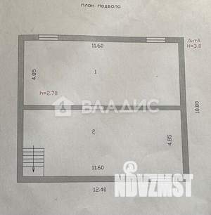 Дом 340м², 2-этажный, участок 19 сот.  