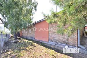 Дом 189м², 2-этажный, участок 11 сот.  