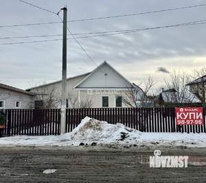 Дом 84м², 2-этажный, участок 16 сот.  