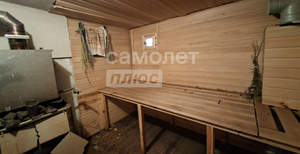 Дом 50м², 2-этажный, участок 4 сот.  
