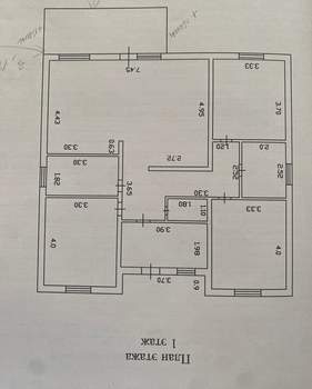 Дача 133м², 2-этажный, участок 6 сот.  