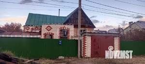 Дом 50м², 1-этажный, участок 11 сот.  