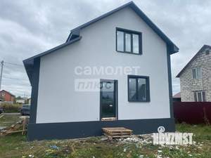 Дом 120м², 2-этажный, участок 6 сот.  