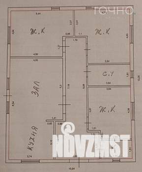 Дом 130м², 1-этажный, участок 12 сот.  