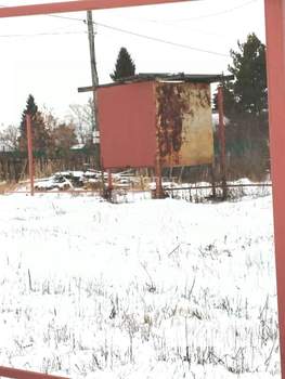 Дом 25м&sup2;, 1-этажный, участок 6 сот.  