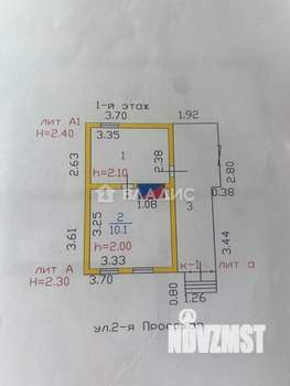 Дом 257м², 2-этажный, участок 13 сот.  
