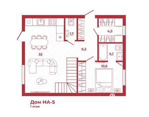 Дом 110м&sup2;, 2-этажный, участок 6 сот.  