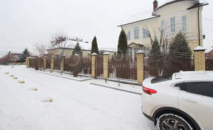 Дом 315м&sup2;, 3-этажный, участок 11 сот.  