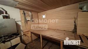 Дом 50м², 2-этажный, участок 4 сот.  