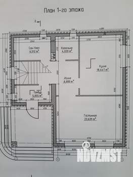 Дом 165м², 2-этажный, участок 12 сот.  