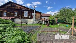 Дом 51м², 1-этажный, участок 5 сот.  