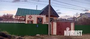 Дом 50м², 1-этажный, участок 11 сот.  