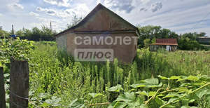 Дом 27м², 1-этажный, участок 8 сот.  