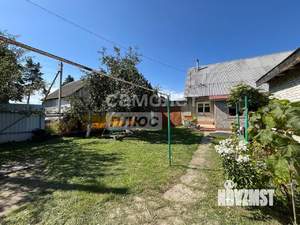 Дом 61м², 1-этажный, участок 13 сот.  