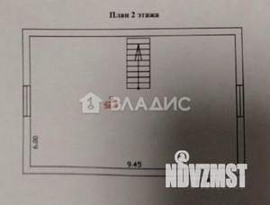 Дом 160м², 2-этажный, участок 9 сот.  