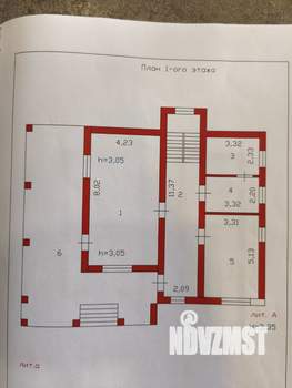 Дом 270м², 3-этажный, участок 14 сот.  