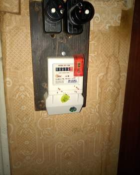 Дом 40м², 1-этажный, участок 4 сот.  