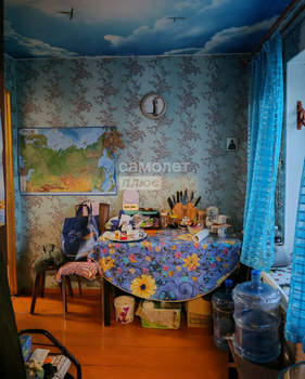 Дом 54м², 1-этажный, участок 2 сот.  