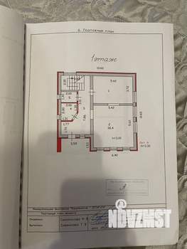 Коттедж 223м², 3-этажный, участок 6 сот.  
