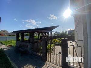 Дом 257м², 2-этажный, участок 13 сот.  