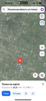 Дом 50м², 2-этажный, участок 9 сот.  