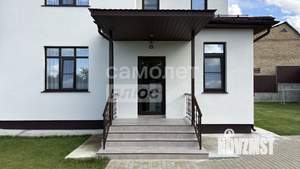 Дом 200м², 2-этажный, участок 7 сот.  