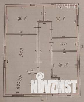 Дом 130м², 1-этажный, участок 12 сот.  