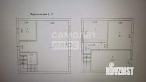 Дом 104м&sup2;, 2-этажный, участок 6 сот.  
