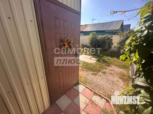 Дом 104м², 2-этажный, участок 2 сот.  