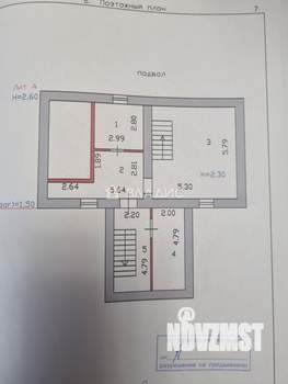 Дом 290м², 2-этажный, участок 14 сот.  