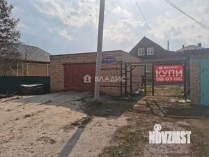 Дом 113м², 2-этажный, участок 20 сот.  