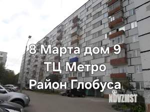 1-к квартира, на длительный срок, 26м2, 7/9 этаж